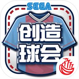 8868体育登录地址