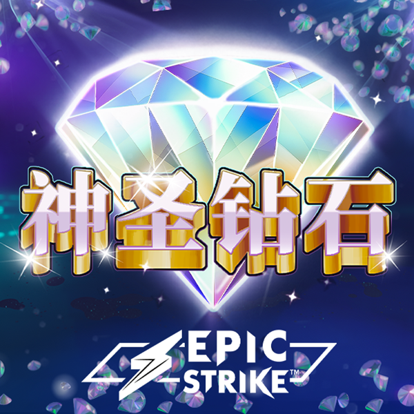 金沙集团1862成色