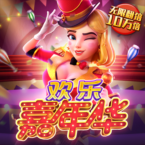 博亚app官方下载安卓