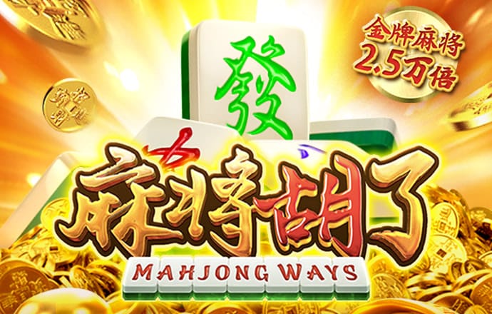ng体育官网app官网