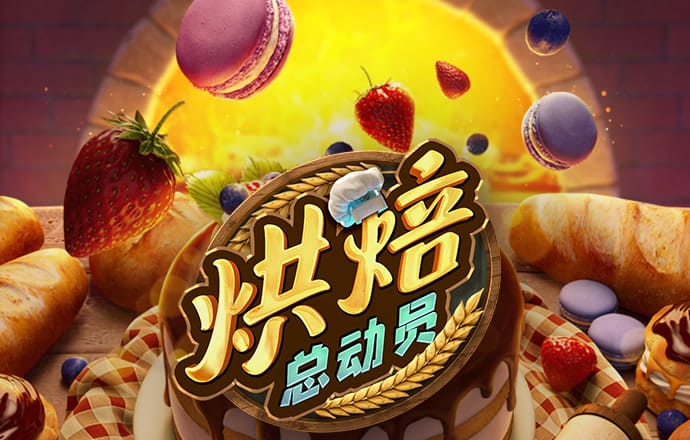 ky体育app官网登录