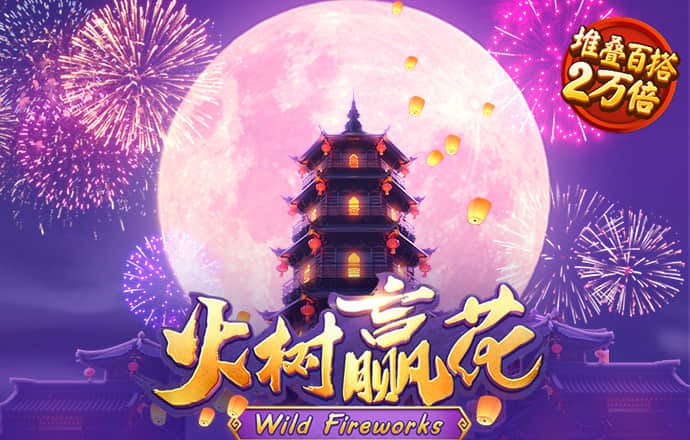 必一体育网页登录版官网