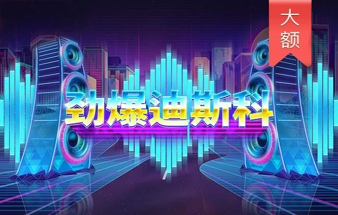 澳门澳博手机登录网址