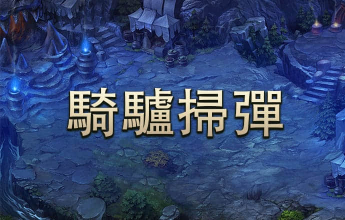 a8体育ios